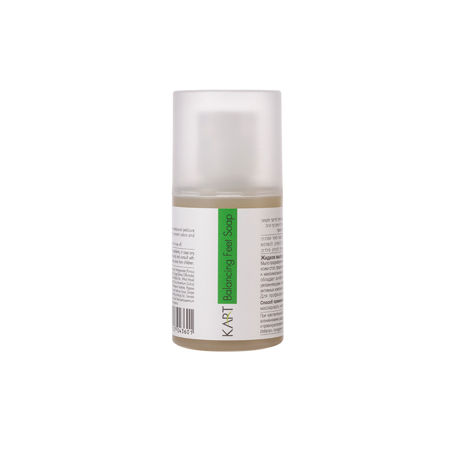 Balancing Feet Soap 100 ml. Balancing Feet Soap 100 ml.